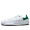 Balenciaga x adidas Originals Stan Smith “White Green” ID7564