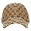 Balenciaga x Gucci Cappellino The Hacker Project “Beige” 6807174B3B72064