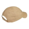 Cappellino con visiera e logo “Beige Black” 590758-310B2-9760