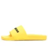 Ciabatte da piscina “Giallo Nero” 565826W1S807010