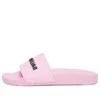 Ciabatte da piscina “Light Pink” 565547W1S805878