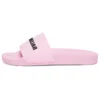 Ciabatte da piscina “Light Pink” 565547W1S805878