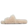 Ciabatte in pelliccia “Beige” 654261W2DO19796