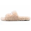 Ciabatte in pelliccia “Beige” 654747W2DO19796
