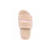 Ciabatte in pelliccia “Beige” 654747W2DO19796