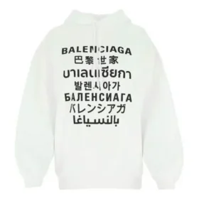 Felpa con cappuccio e stampa logo SS21, bianca 641529TJVI69040