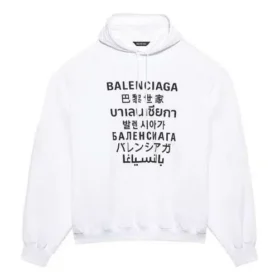 Felpa con cappuccio stampata, sportiva, unisex, bianca 641679TJVI69040