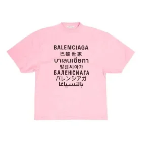 Maglietta a maniche corte con collo rotondo, rosa 641532TJVI31401 Maglietta a maniche corte con collo rotondo, rosa 641532TJVI31401
