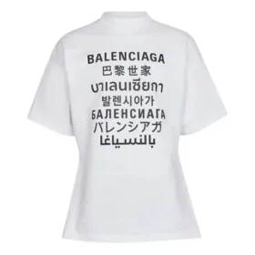 Maglietta da uomo Balenciaga SS21 con stampa “Word”, maniche corte, bianca 641613TJVI59040 Maglietta da uomo Balenciaga SS21 con stampa “Word”, maniche corte, bianca 641613TJVI59040