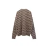 Maglione in maglia a girocollo BB Allover “Beige” 733859T32539378