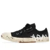 Paris Sneaker bassa con graffiti “Cotone strappato bianco e nero” 688757W3RR51099