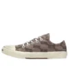 Paris Sneaker bassa “Cotone con logo su tutta la superficie color cuoio e gomma bianca” 688754W3RQ22298