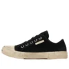 Paris Sneaker bassa “Cotone nero consumato e gomma bianca” 688757W3RC21090