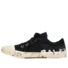 Paris Sneaker bassa “Cotone nero strappato e gomma bianca con graffiti” 688754W3RR51099