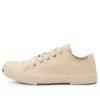 Paris Sneaker basse “Cotone bianco e gomma bianca” 688757W3RCB9090