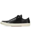 Paris Sneaker basse “Cotone nero consumato e gomma bianca” 688754W3RCB1090