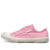 Paris Sneaker basse “Cotone rosa slavato e gomma bianca” 688757W3RC25590