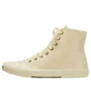 Paris Sneaker in “pelle beige e gomma beige” 688752W3RCA9090