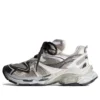 Runner 2.0 “Beige” 779064W3RXP2000