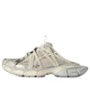 Sabot 3XL Extreme Laces in color guscio d’uovo “Beige” 837570W3XLW9191