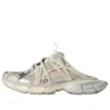 Sabot Extreme Laces 3XL in Eggshell “White” 837572W3XLW9191