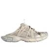 Sabot Extreme Laces 3XL in Eggshell “White” 837572W3XLW9191