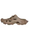 Sabot HD “Gomma Beige Scuro” 735249W3CES2000