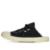 Sabot Paris “Cotone nero strappato e gomma bianca” 693953W3RC31090