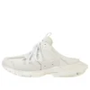 Sabot Track 1.0 “White” 653813W3DA39000