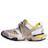 Scarpe da ginnastica Track “Giallo Bianco Beige” 542436W3SU61297