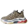 Sneaker Balenciaga x Gucci Triple S “The Hacker Project Beige” 681066-ULZ10-9795