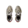Sneaker Balenciaga x Gucci Triple S “The Hacker Project Beige” 681066-ULZ10-9795