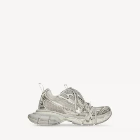 Sneaker da uomo 3XL in beige chiaro