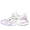 Sneaker Track.2 “Purple White” 568615W3AE25711