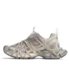 Sneakers 3XL Extreme Lace “Mesh beige chiaro e poliuretano” 778698W3XLL9191