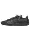 Sneakers Balenciaga x adidas Originals Stan Smith “Black” 721835WBDV31000