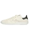 Sneakers Balenciaga x adidas Originals Stan Smith “White Black” 721836WBDV39001
