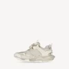 Sneakers da pista da donna con suola riciclata in beige