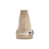 Sneakers Speed Graffiti “Beige Knit Black Graffiti Sole Unit” 605942W2DB79710