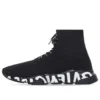 Sneakers Speed Lace Up “Maglia riciclata nera con suola con graffiti in bianco e nero” 617251W2DB71006