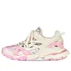 Sneakers Track.2 “White Pink” 568615W3AE25511