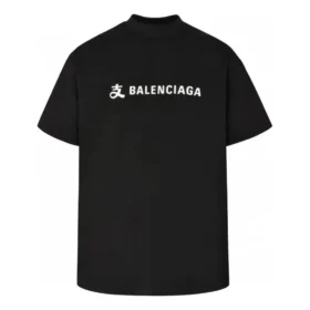 T-shirt con logo Balenciaga x Alipay “Black White” 787349TRVY91000