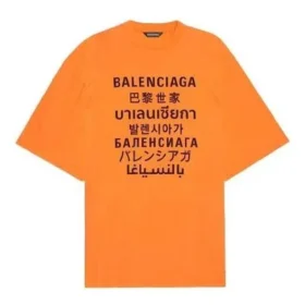 T-shirt con logo Languages “Orange Black” 641614TJVI37513