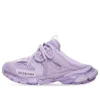 Track 1.0 Sabots “Purple” 653813W3RD35510