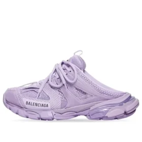 Track 1.0 Sabots “Purple” 653813W3RD35510