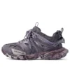 Track “Faded Purple” 542436W3CS55500
