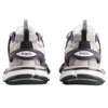 Track “Grey Purple” 542436W3AC41255