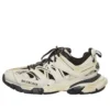 Track Sneaker “Bianco Nero” 542436W1GC49010