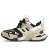 Track Sneakers “Beige e nero, rete e nylon” 542023W3AC48071