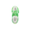 Track “White Green” 542436W3RL19035